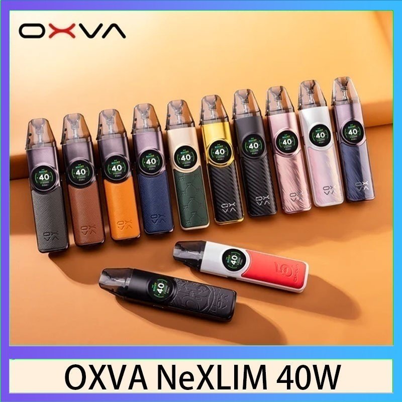 OXVA NeXLIM 40W雙網線圈小蠻牛電子煙煙彈空倉官網