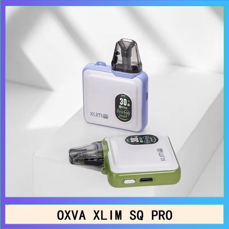 OXVA XLIM SQ PRO OXVA XLIM SQ PRO小蠻牛30W電子煙主機V1V2V3空倉煙彈官網