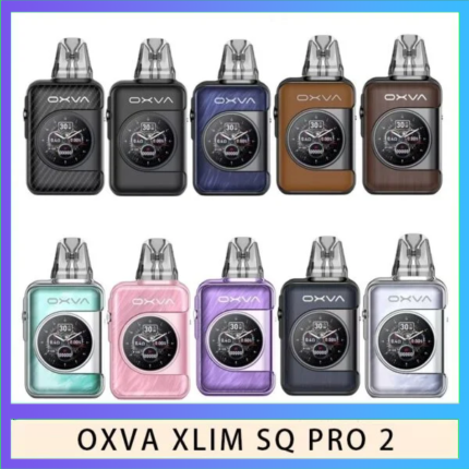 OXVA XLIM SQ PRO 2電子煙主機煙彈空倉官網