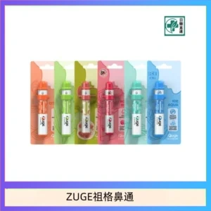 越南ZUGE E-inhaler草本電子鼻通舒緩鼻塞提神醒脑艾納香精華