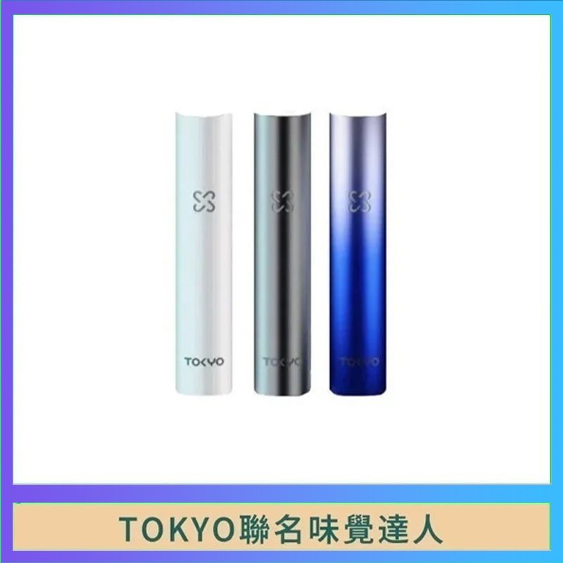 味覺の達人Taste Master X Tokyo悅刻一代單主機