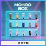 TOKYO Mohoo Box 東京魔盒電子煙主機煙桿