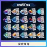 TOKYO MOHOO BOX東京魔盒拋棄式煙彈